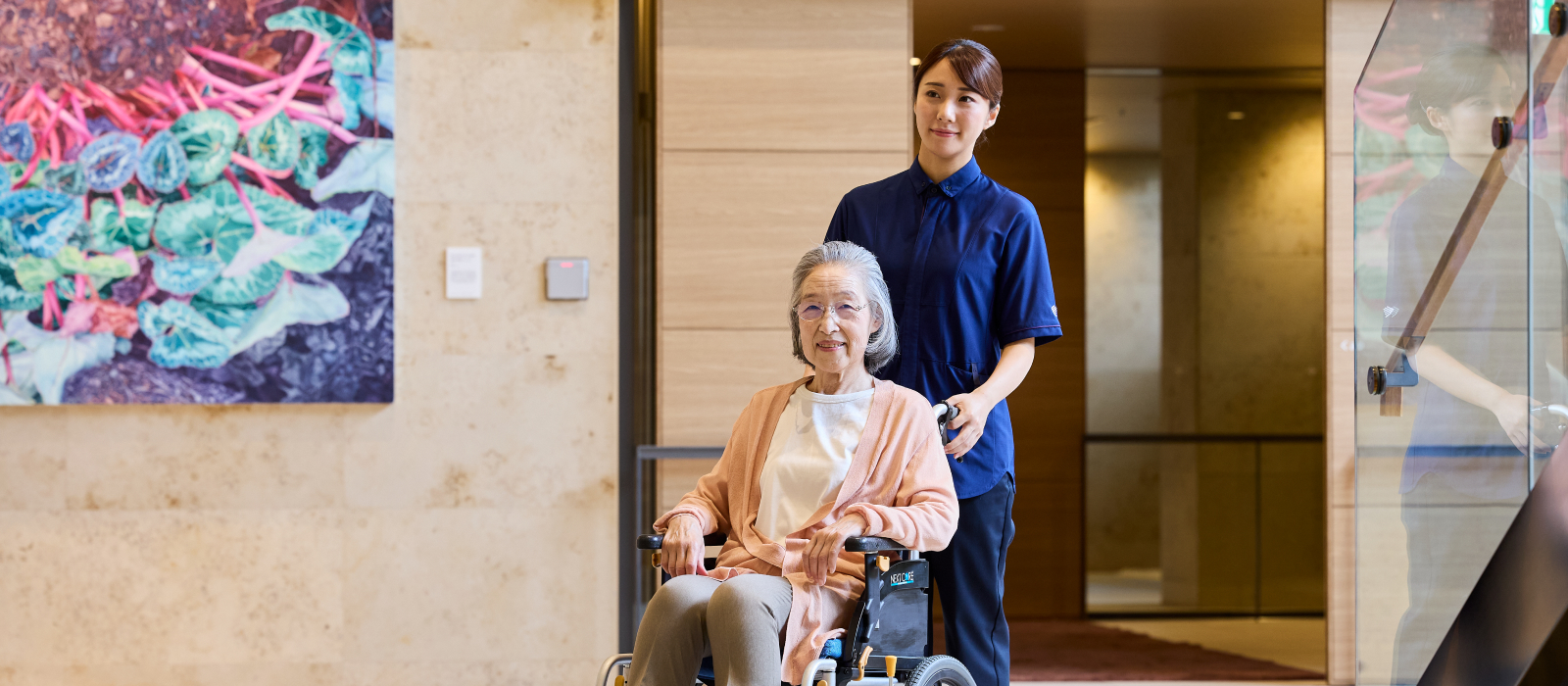 個人の尊厳を守るケア