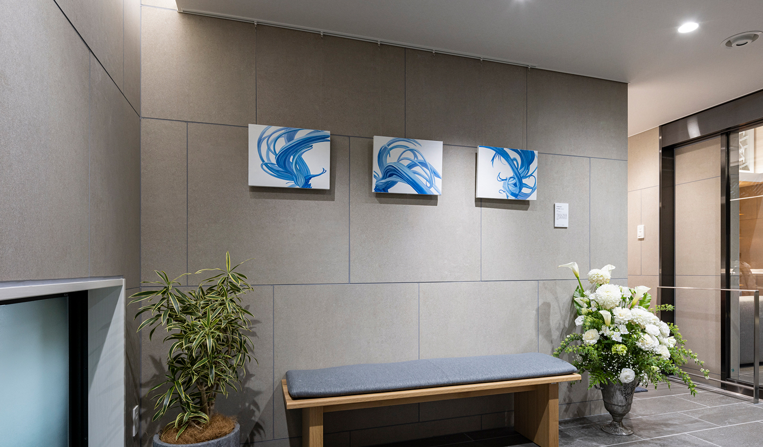 心を豊かにするアート